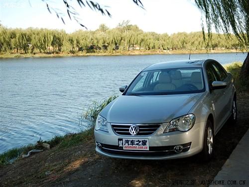 汽車之家 一汽-大眾 新寶來(lái) 08款 1.6l 手動(dòng)舒適型