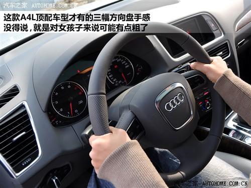 汽車之家 進口奧迪 進口奧迪q5 09款 3.2 quattro