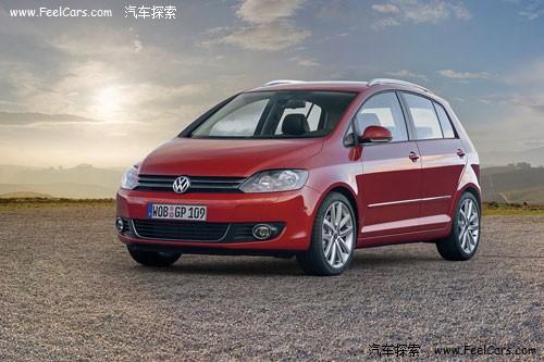 ��������܇�����Ƴ���1.2��TSI�l(f��)�әC(j��)