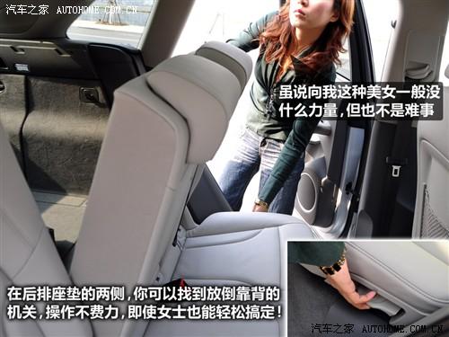 汽車之家 進(jìn)口奧迪 進(jìn)口奧迪q5 09款 3.2 quattro