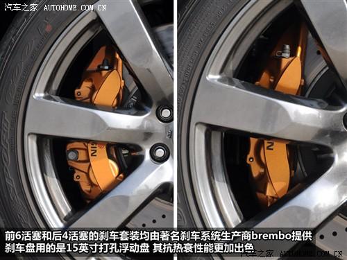 汽車之家 進(jìn)口日產(chǎn) 日產(chǎn)gt-r 09款 r35