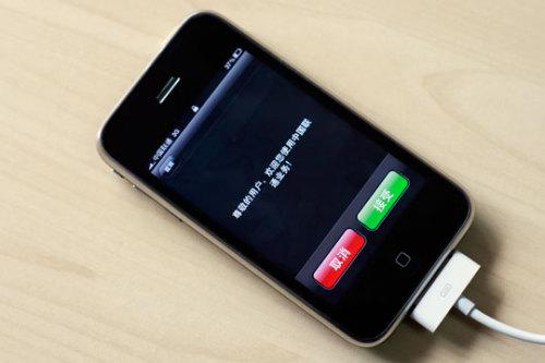 兩大巨頭博弈終有果 聯(lián)通版iPhone始末由來