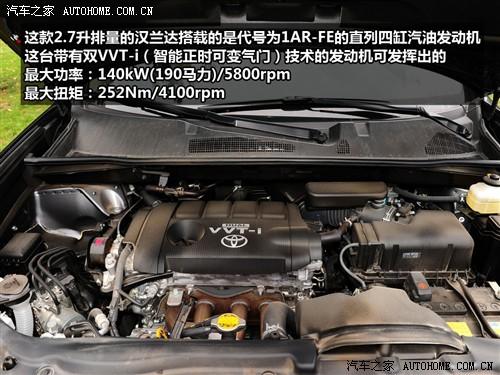 ��܇֮�� �V���S�� �h�m�_ 09�� 2.7l ���(q��)�����