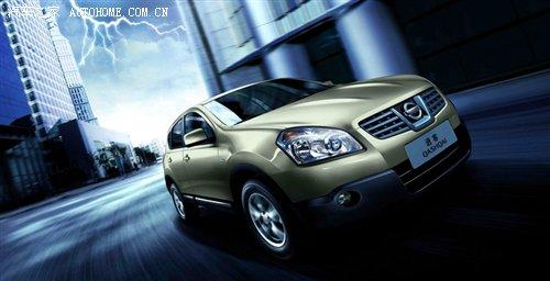 16.78-26.98萬元 2010款逍客/奇駿上市 汽車之家 16.78-26.98萬元 2010款逍客/奇駿上市 汽車之家