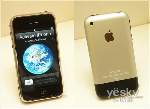 3G誠(chéng)可貴蘋果價(jià)更高 iPhone一代保值價(jià)2640