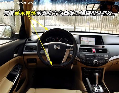 ��܇֮�� �V������ ���w 08�� 3.5l at