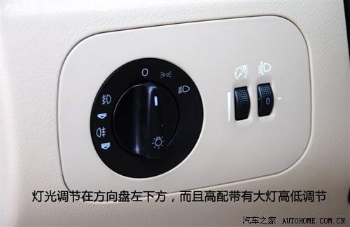 汽車之家 奇瑞汽車 風云2 2010款 豪華型