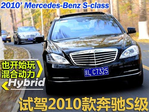 Ҳ�_ʼ�����τ�(d��ng)����ԇ�{�¿�YS�� ��܇֮��