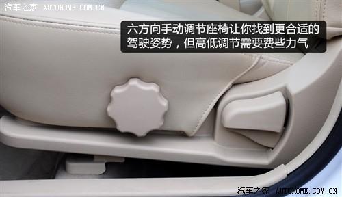 汽車之家 奇瑞汽車 風云2 2010款 豪華型