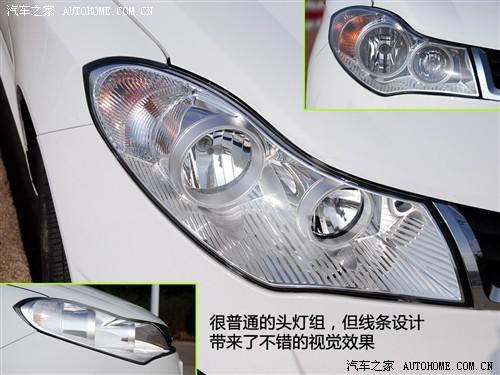 汽車之家 奇瑞汽車 風(fēng)云2 2010款 豪華型