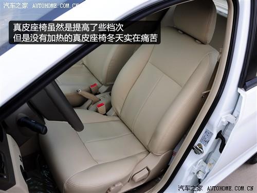 汽車之家 奇瑞汽車 風云2 2010款 豪華型