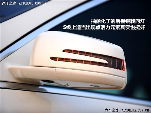 ��܇֮�� �M(j��n)�ڱ��Y ���Ys�� 2010�� s 400l hybrid