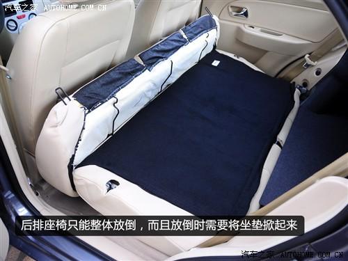 汽車之家 奇瑞汽車 風云2 2010款 豪華型