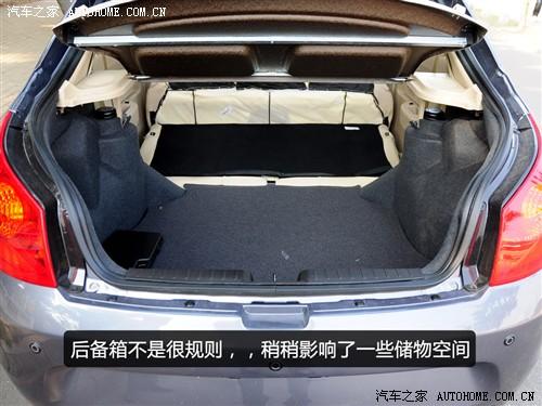 汽車之家 奇瑞汽車 風云2 2010款 豪華型