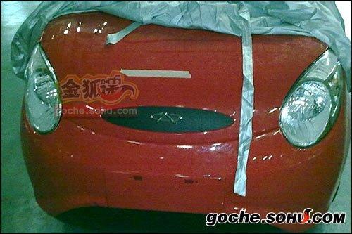 QQ3��Ŀ���������܇��ģ��ՙ���ع� ��܇֮��