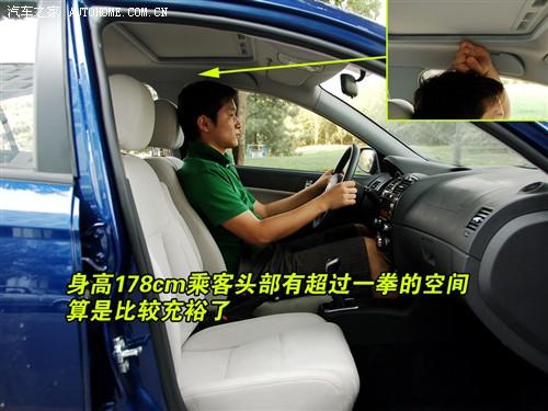 汽車之家 華晨中華 中華駿捷frv 08款 1.6 mt豪華型