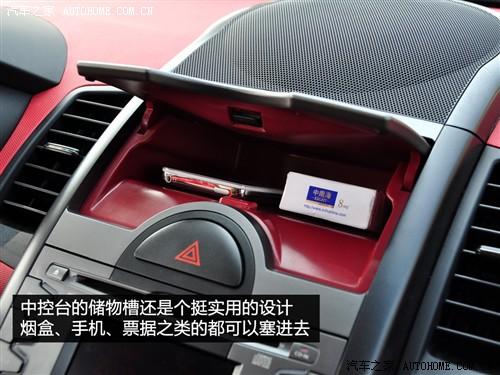 ��܇֮�� �|�L(f��ng)���_(d��)���� ����soul 2010�� 2.0�Ԅ�(d��ng)������