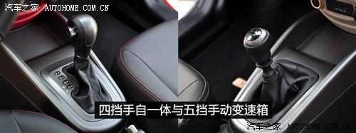 汽車之家 東風(fēng)悅達起亞 起亞soul 2010款 2.0自動基本型