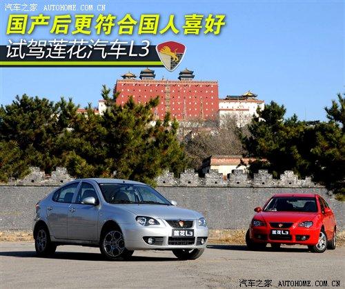 ��(��i)ɏ�f(shu��)-�Ҟ��\(y��n)��(d��ng)������ԇ�{��(gu��)�a(ch��n)ɏ��L3 ��܇(ch��)֮��