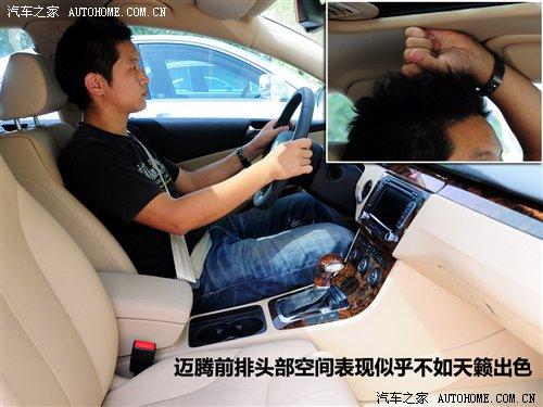 �x܇��Ҫ���e(cu��)�T���ծa(ch��n)��[��(du��)�ȴ��~�v ��܇֮��