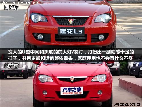 ��܇(ch��)֮�� ɏ����܇(ch��) ɏ��l3 09�� at���A��