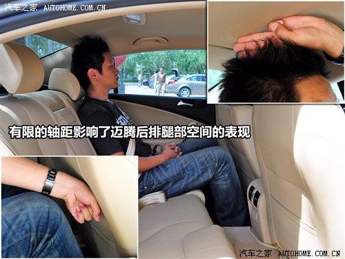 �x܇��Ҫ���e(cu��)�T���ծa(ch��n)��[��(du��)�ȴ��~�v ��܇֮��