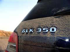 ��܇(ch��)֮�� �M(j��n)�ڱ��Y ���Yglk��(j��) 08�� glk 220 cdi 4matic