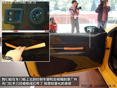 汽車(chē)之家 進(jìn)口大眾 scirocco尚酷 09款 2.0 tsi 豪華版