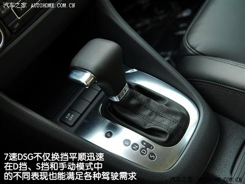 汽車之家 一汽-大眾 高爾夫 2010款 1.4t 自動(dòng)豪華型