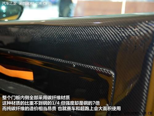 汽車(chē)之家 進(jìn)口大眾 scirocco尚酷 09款 2.0 tsi 豪華版