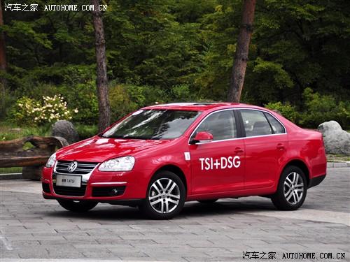 汽車之家 一汽-大眾 速騰 2010款 1.4tsi 自動(dòng)豪華型