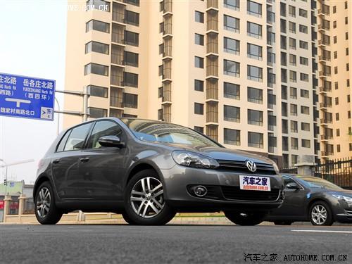 汽車之家 一汽-大眾 高爾夫 2010款 1.4t 自動(dòng)舒適型