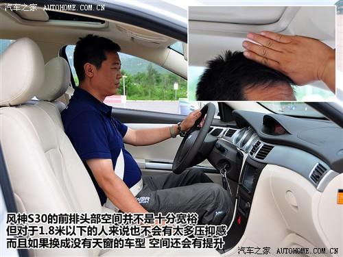 ��܇֮�� �|�L(f��ng)��܇ �L(f��ng)��s30 09�� navi��at