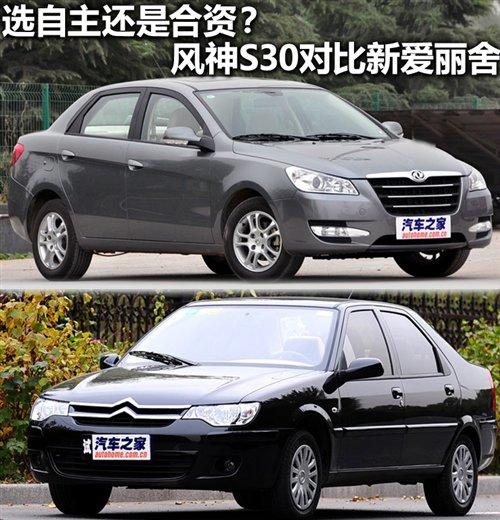 ����߀�Ǻ��Y���L(f��ng)��S30���������� ��܇֮��