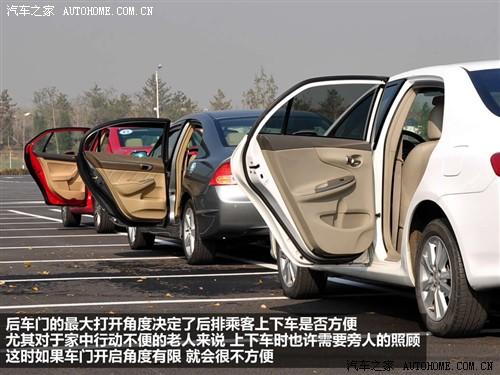 汽車之家 一汽-大眾 速騰 2010款 1.4tsi 自動(dòng)豪華型