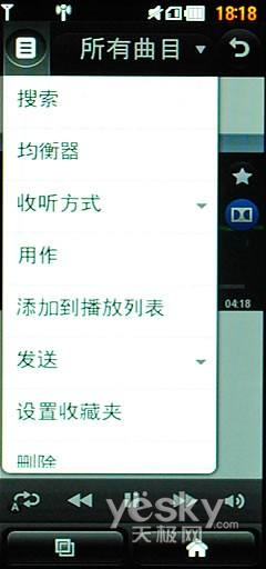 21:9寬屏怪獸手機(jī) LG BL40e評(píng)測(cè)報(bào)告