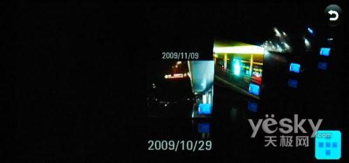 21:9寬屏怪獸手機 LG BL40e評測報告