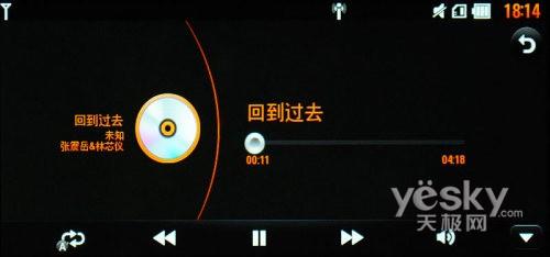 21:9寬屏怪獸手機(jī) LG BL40e評(píng)測(cè)報(bào)告