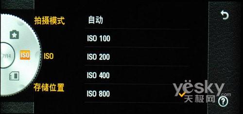 21:9寬屏怪獸手機(jī) LG BL40e評(píng)測(cè)報(bào)告