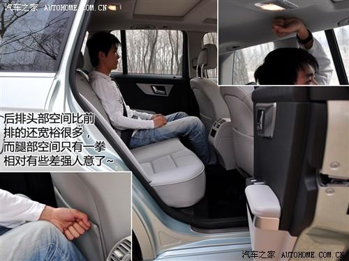 汽車之家 進(jìn)口奔馳 奔馳glk級 08款 glk 300 4matic