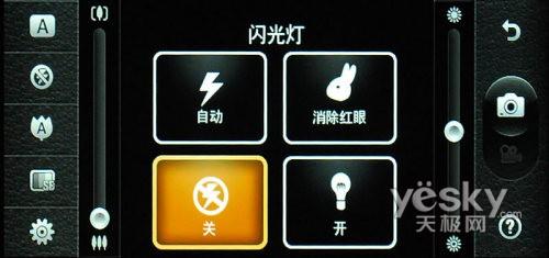 21:9寬屏怪獸手機(jī) LG BL40e評(píng)測(cè)報(bào)告