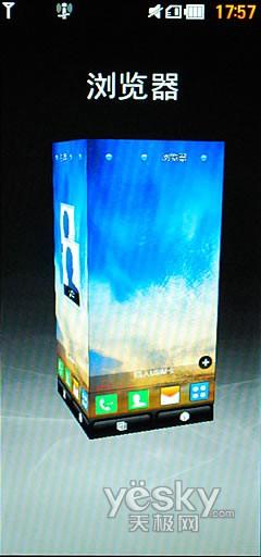 21��9�����֫F�֙C(j��) LG BL40e�u(p��ng)�y(c��)��(b��o)��