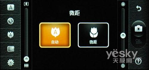 21:9寬屏怪獸手機(jī) LG BL40e評(píng)測(cè)報(bào)告