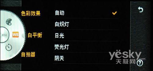 21:9寬屏怪獸手機(jī) LG BL40e評(píng)測(cè)報(bào)告