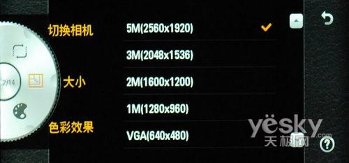 21:9寬屏怪獸手機(jī) LG BL40e評(píng)測(cè)報(bào)告