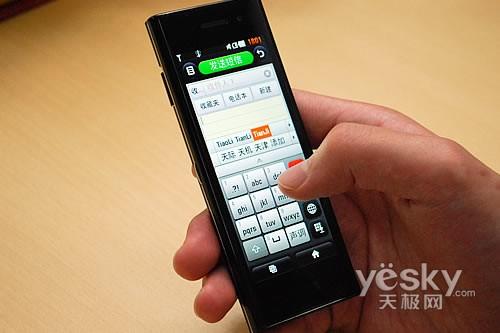 21:9寬屏怪獸手機 LG BL40e評測報告