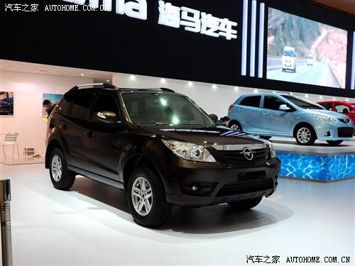 汽車(chē)之家 海馬汽車(chē) 海馬s3 09款 基本型