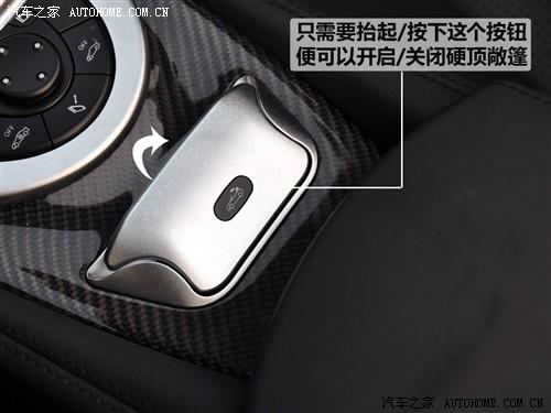 汽車之家 進(jìn)口奔馳 奔馳sl級 09款 sl 63 amg