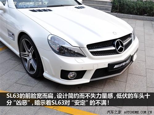 汽車之家 進口奔馳 奔馳sl級 09款 sl 63 amg
