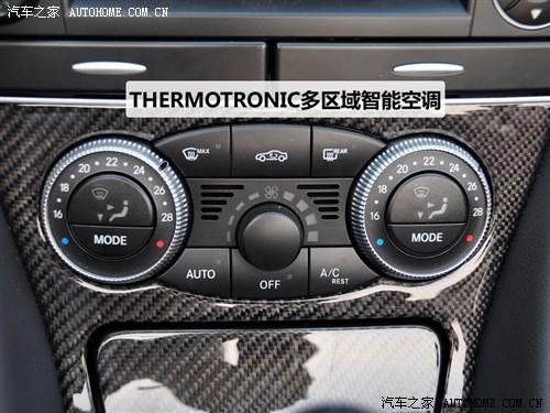 汽車之家 進(jìn)口奔馳 奔馳sl級(jí) 09款 sl 63 amg